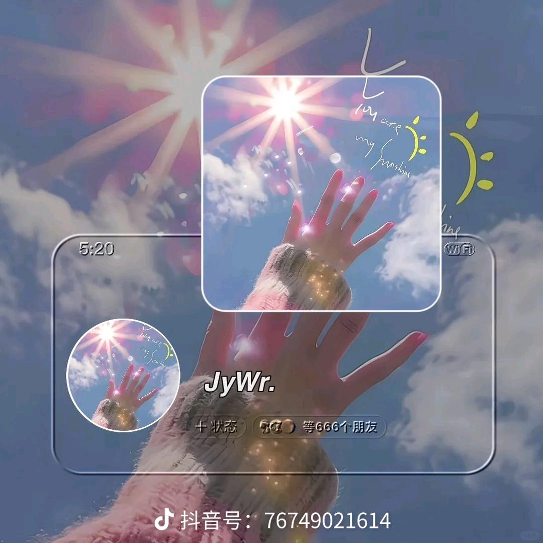 🌈摆摊卖辣条小甜柴火猪肝香辣味