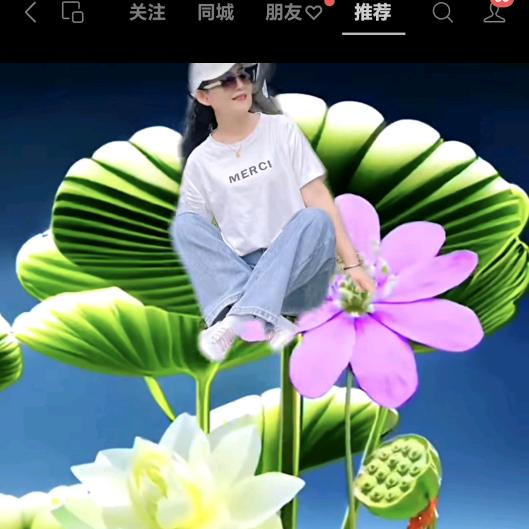 荷韵甄选优物