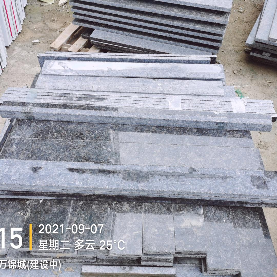 江苏宏盛建材