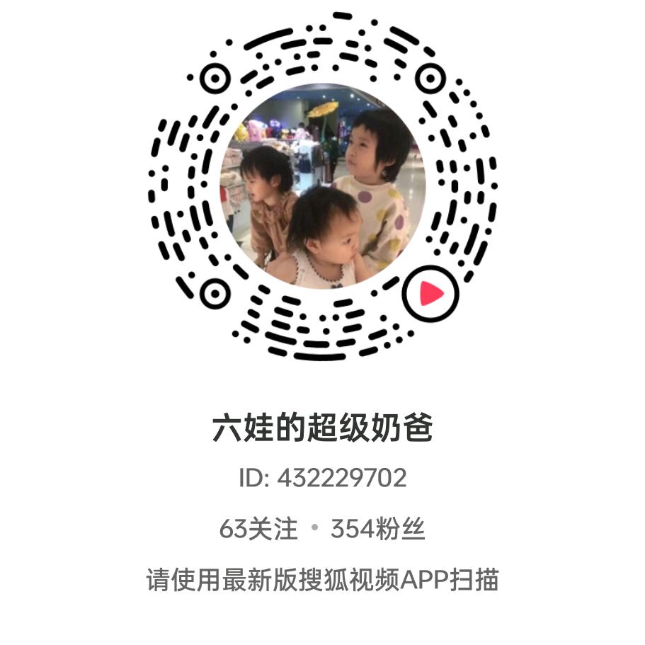 18我叫笑哥可以。