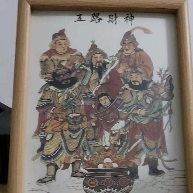 摆烂道长