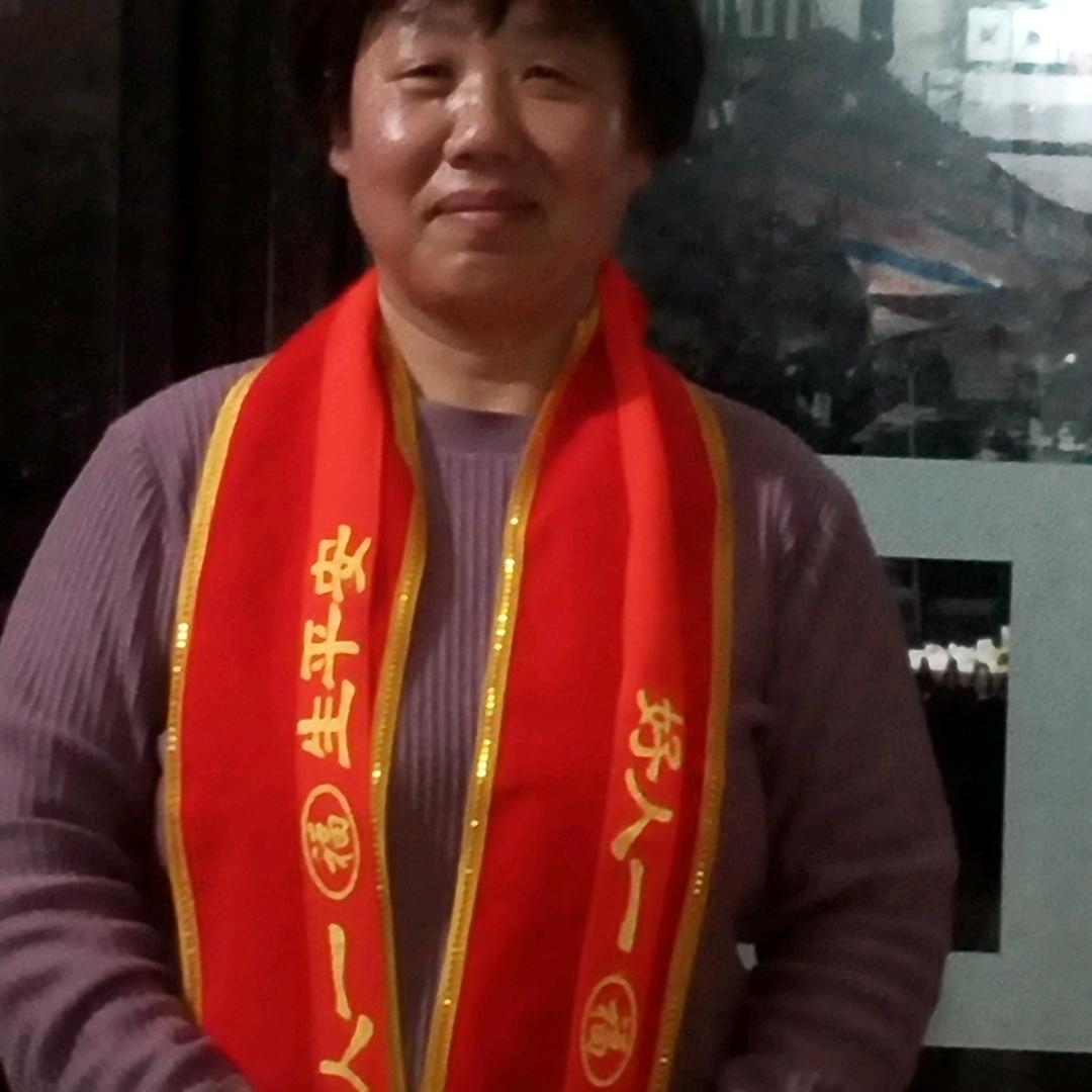 乐奶奶
