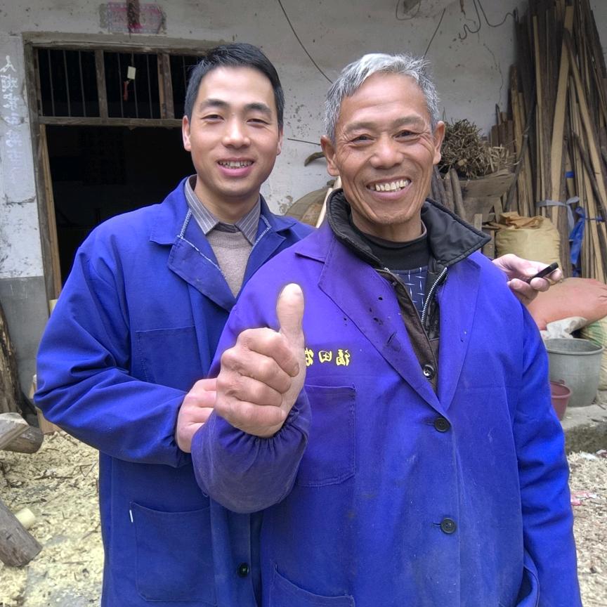 老木匠父子