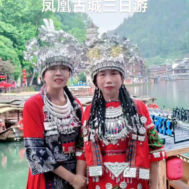 兰姐