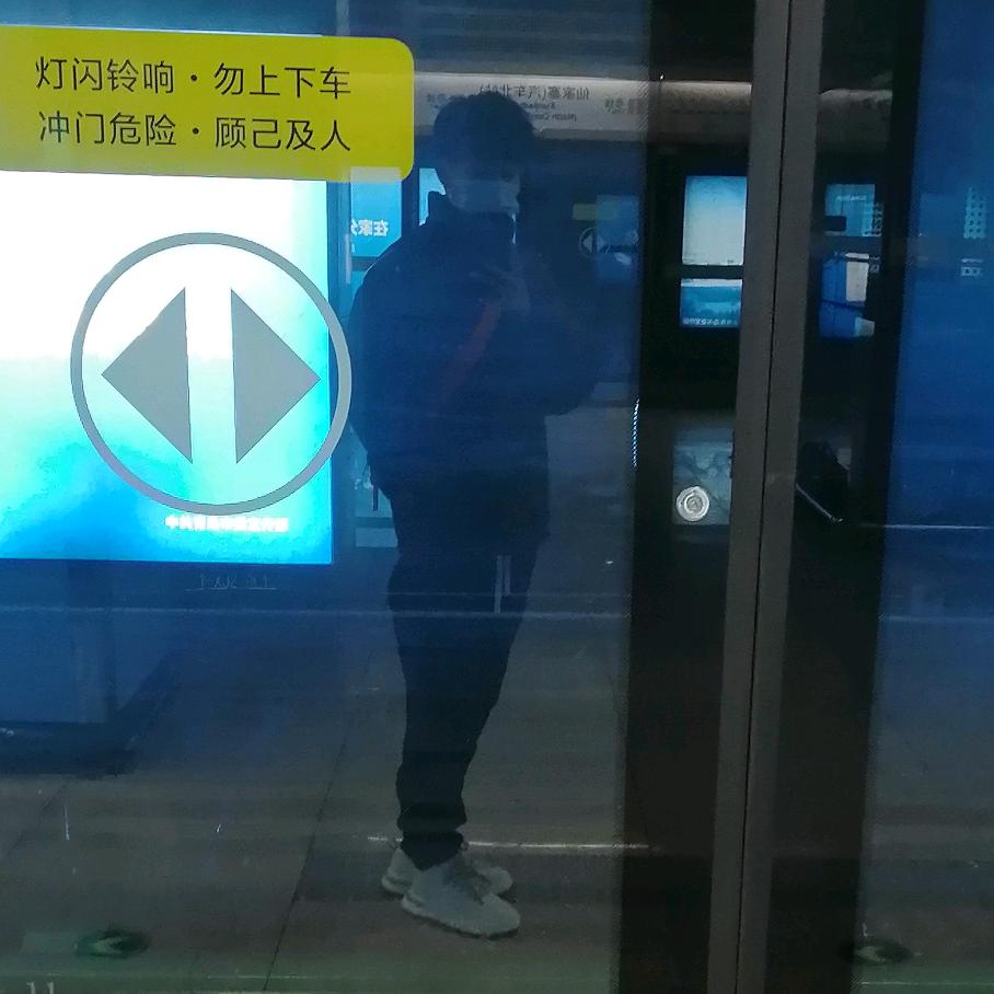 团团圆圆的松冈春头像
