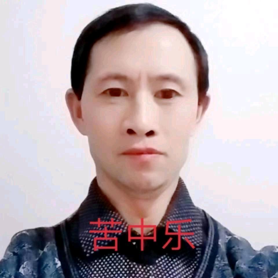 自然好