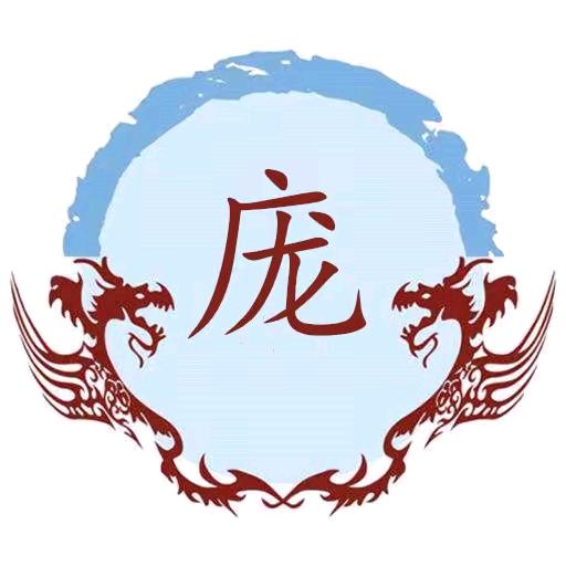 廉江不锈钢门窗小伟