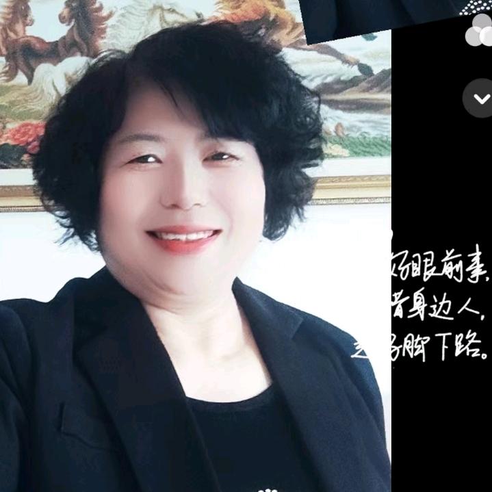 开心大姐
