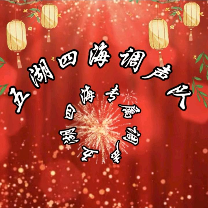 海南，马井宏哥