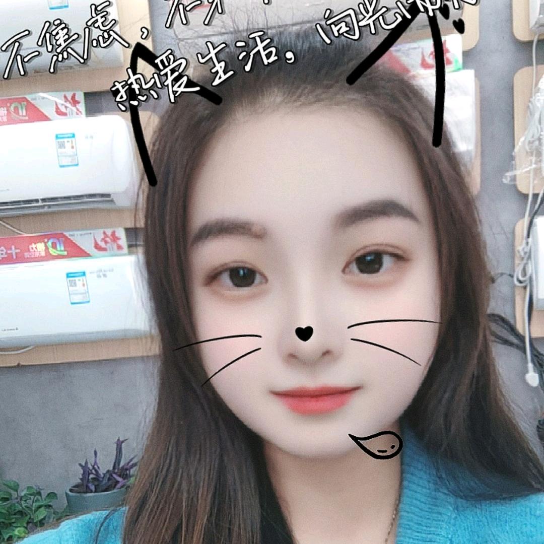 西渡天猫优品娇娇吖~