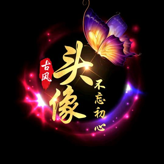 ✨桂林恭城89🐍