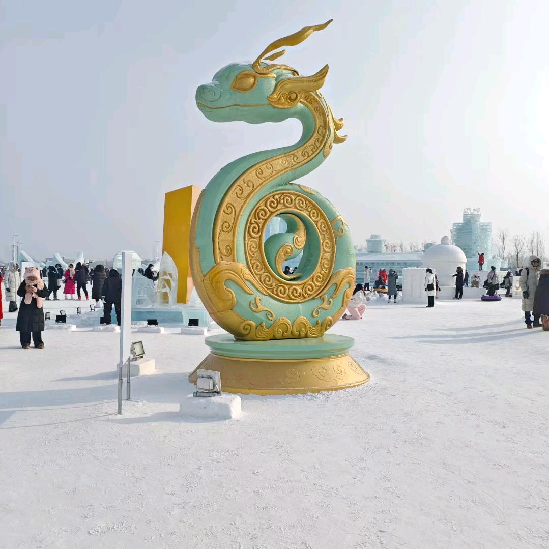1帆风顺