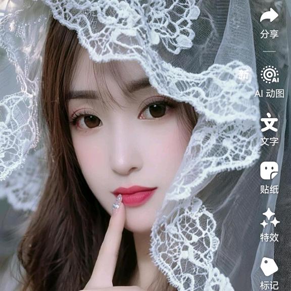李小清霞