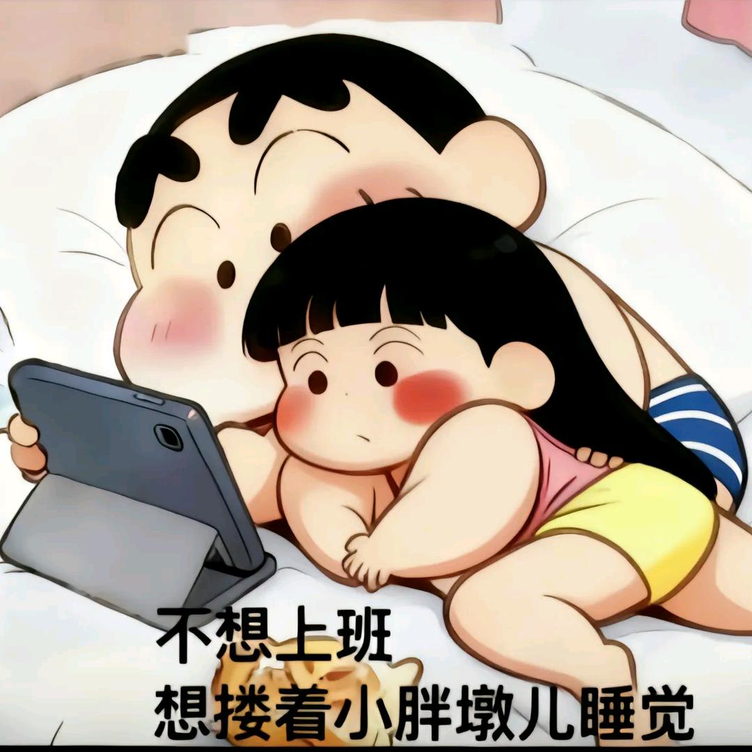 小镇美食家（淄博（不收徒））