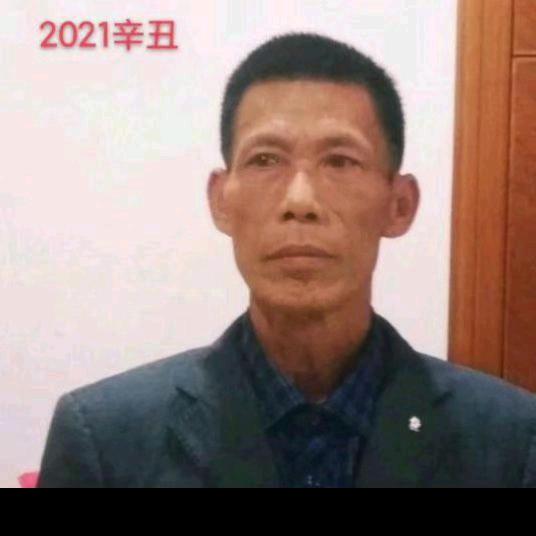 颜昌华