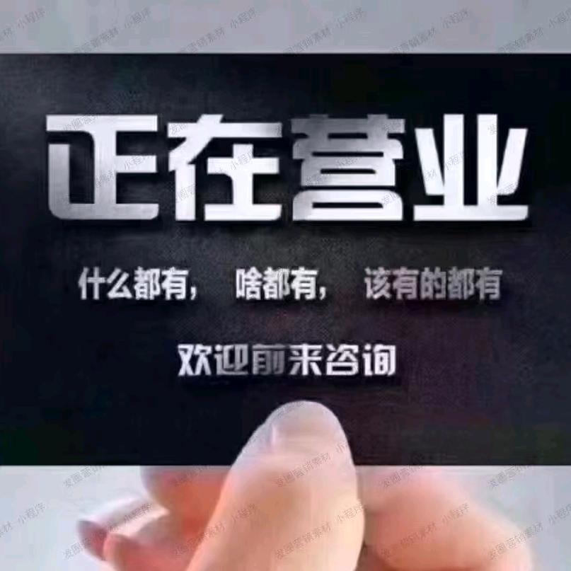 跟往事干杯