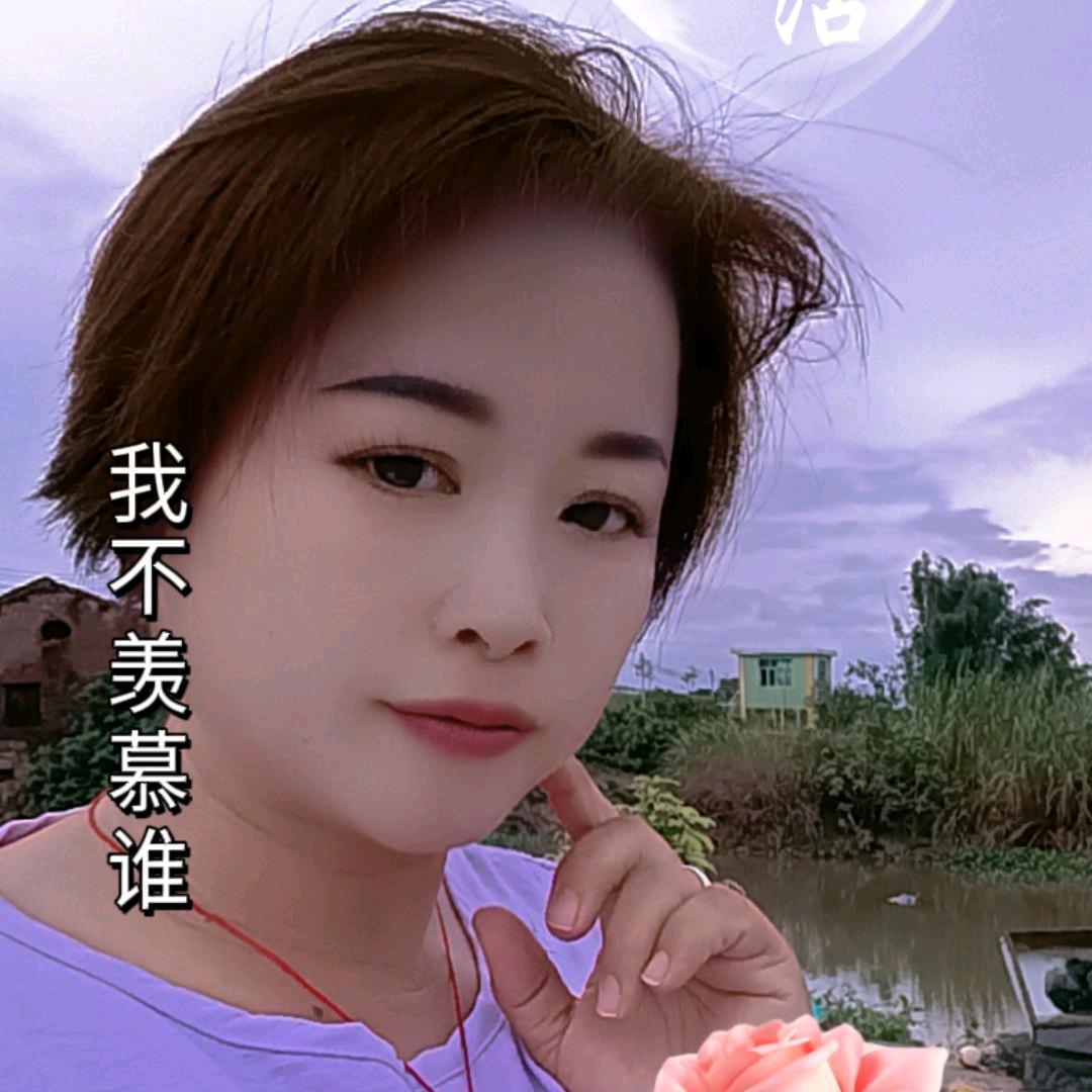 你永远是我的幸福