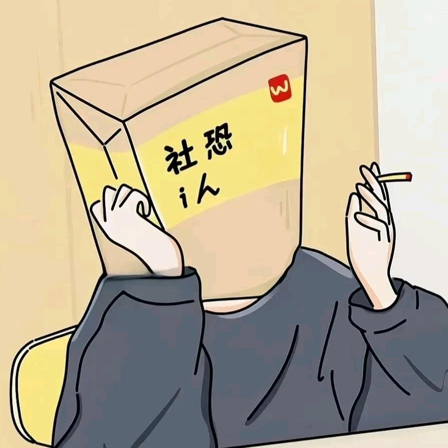 吒de
