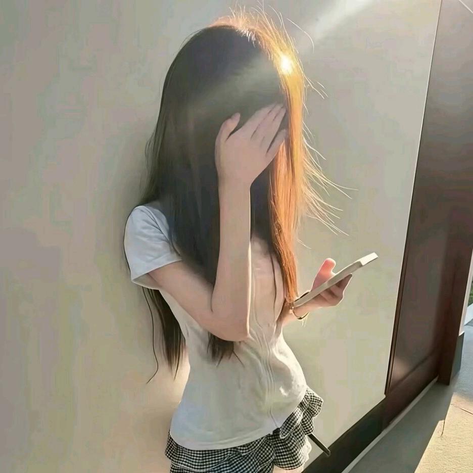 晚安.