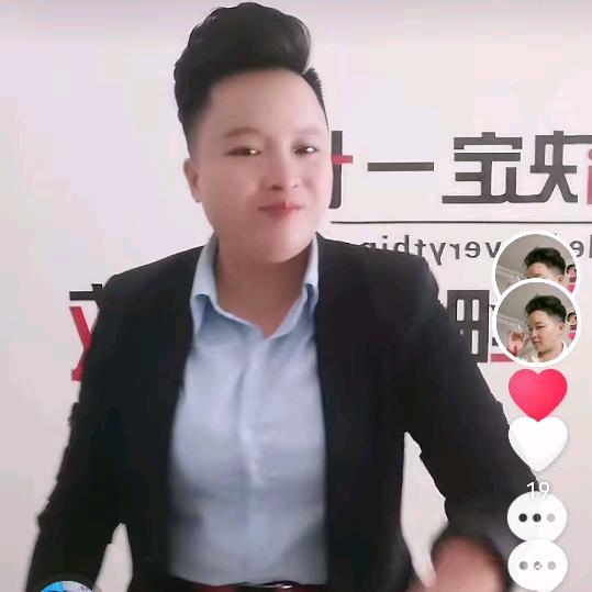 十年重启，家政，（带徒弟）