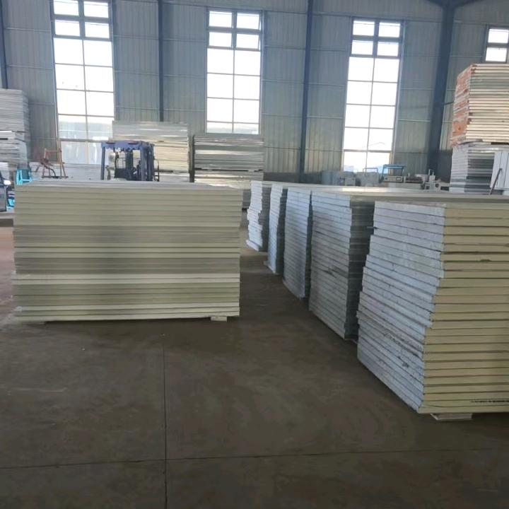 京广源(山东)环境科技有限公司.