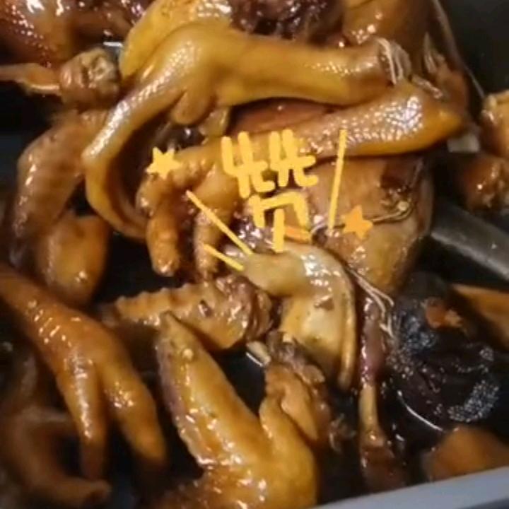 村里人