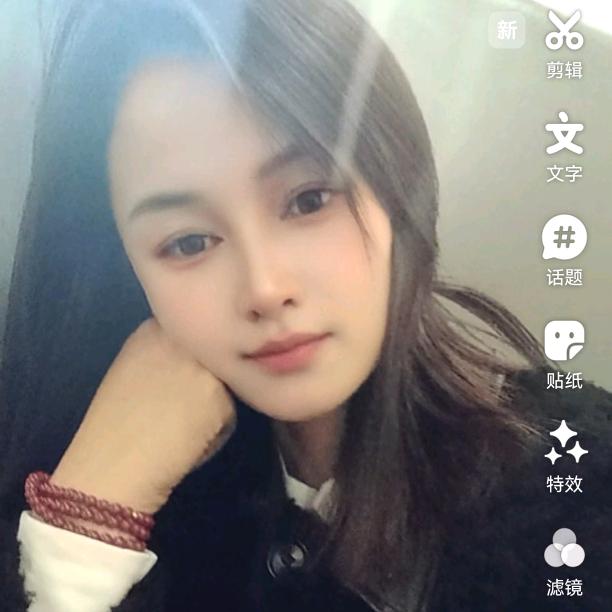 歡囍