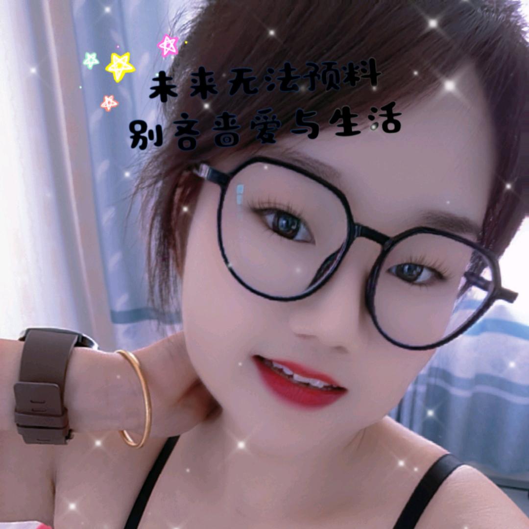 杨枝甘露不加🍬哦