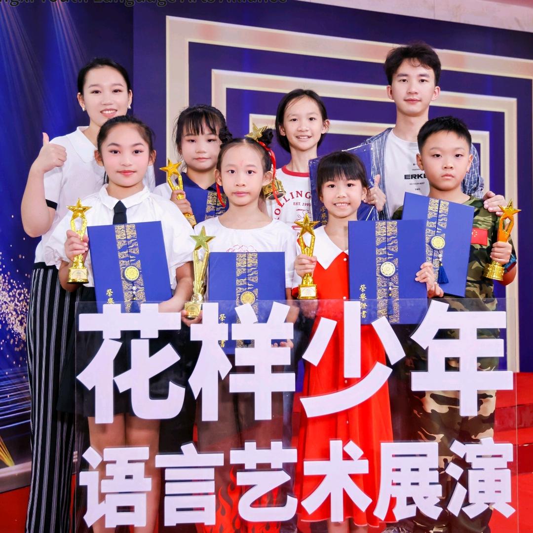 东盟经开区（里建）声策播音主持培训