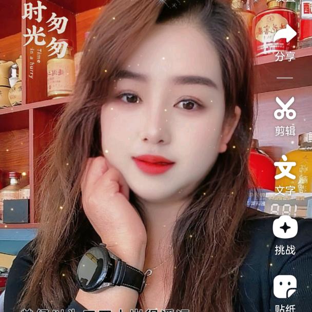 丹丹日用百货商城。