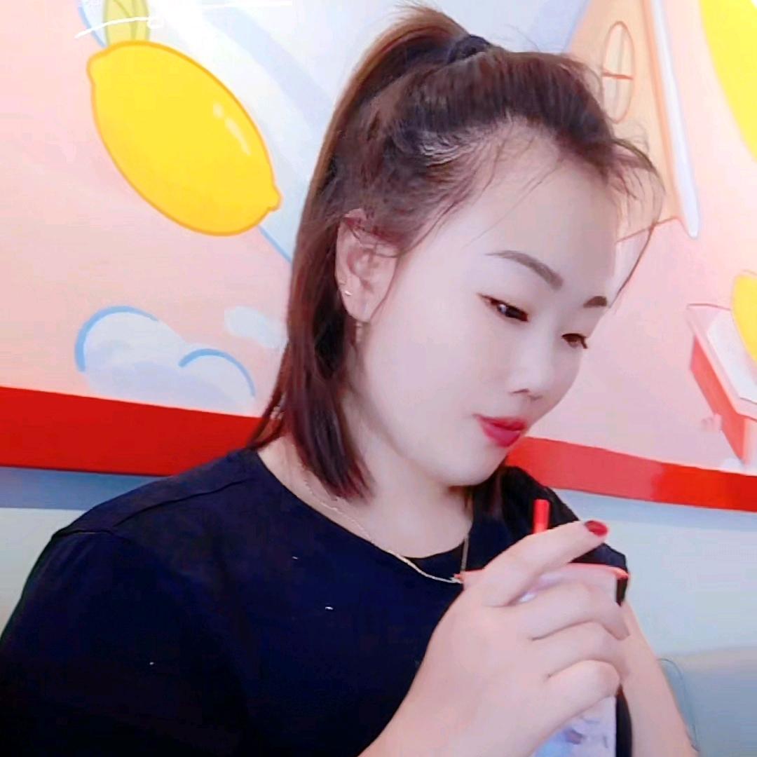 张丫头