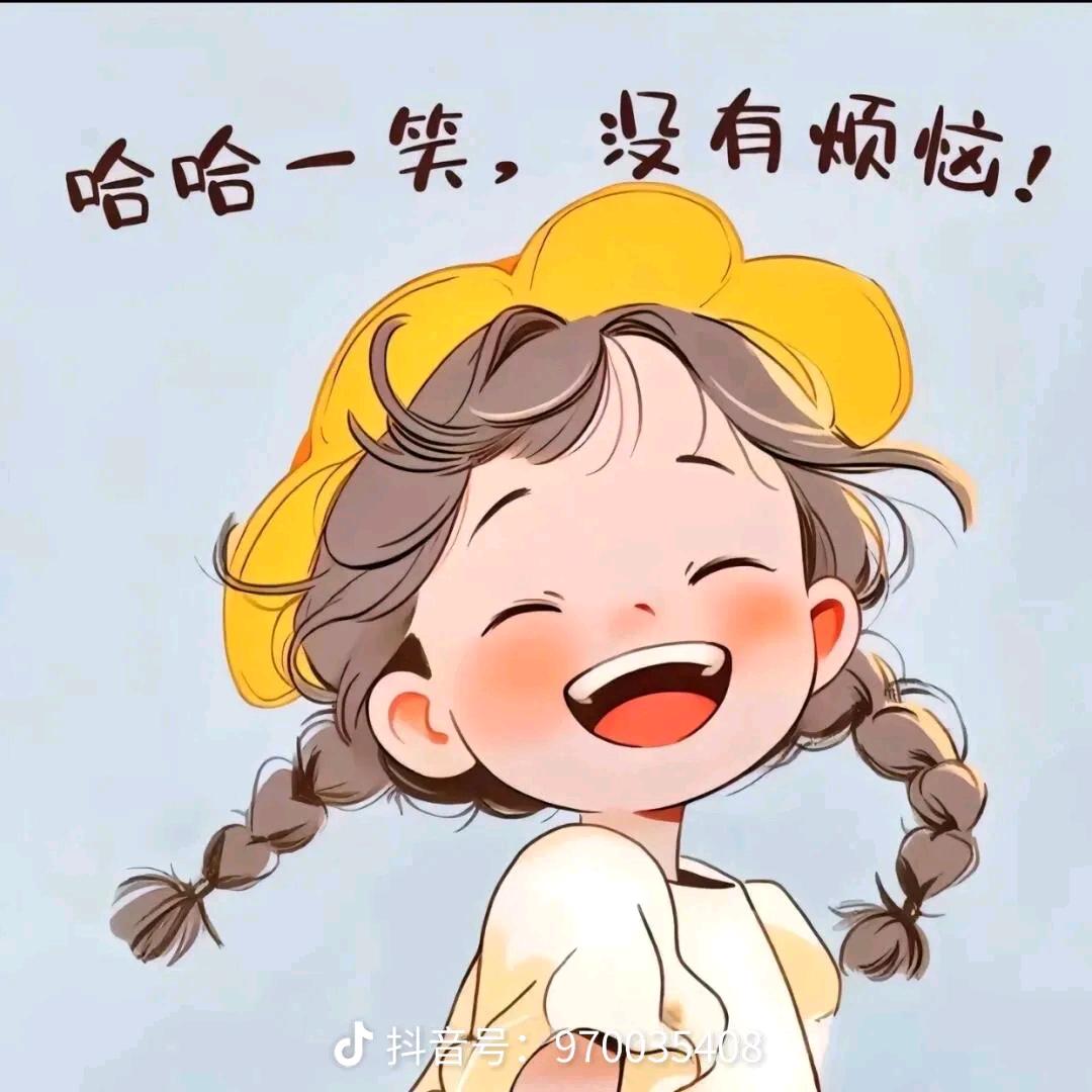 柠檬柚子茶