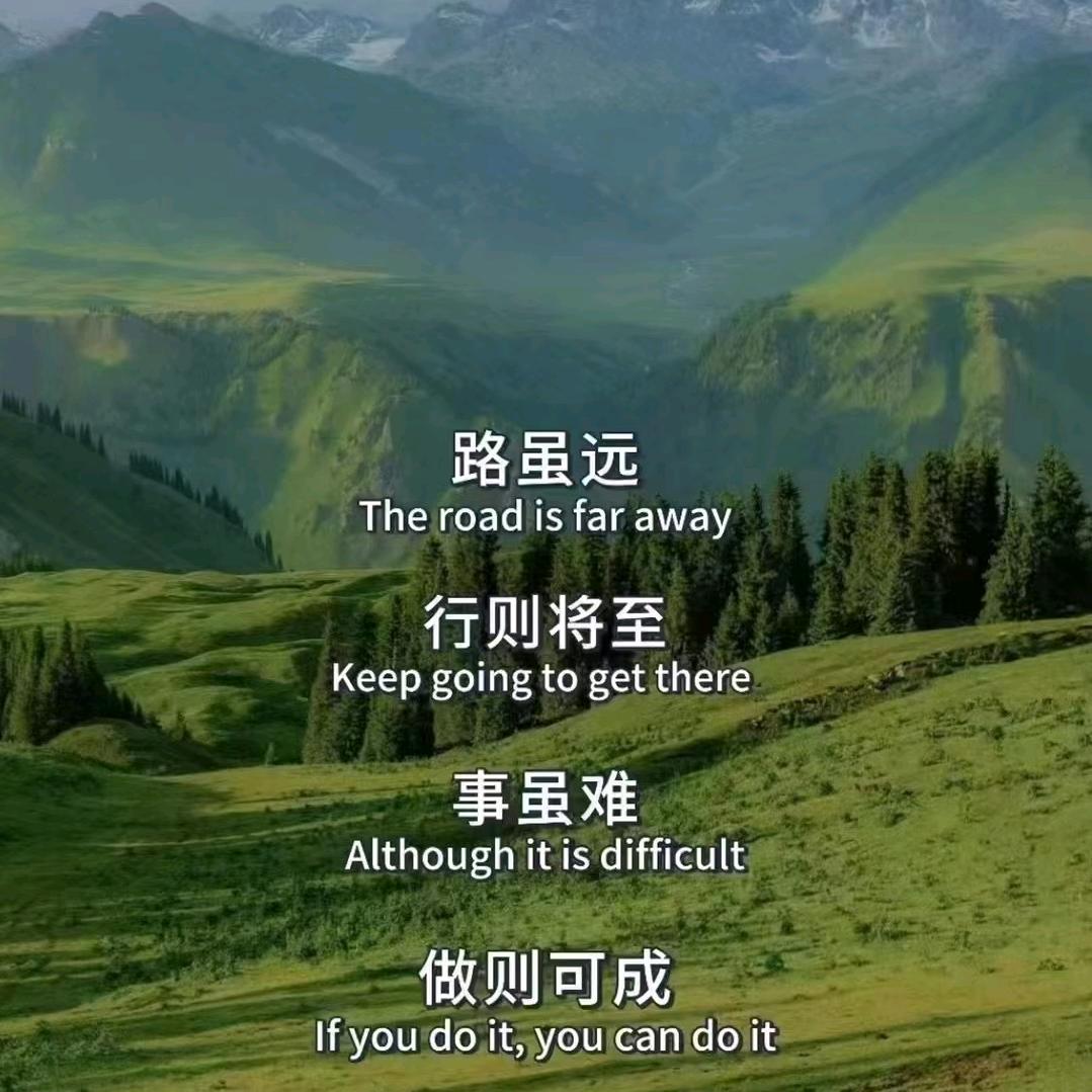 临沂高北文化传媒有限公司