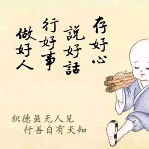 （海咖郎）小蔡