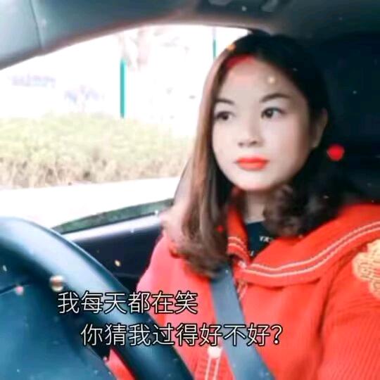 果果🍓