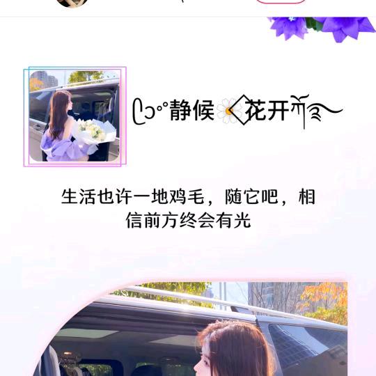 ꧁☞五꫞꯭꫞月☜꧂