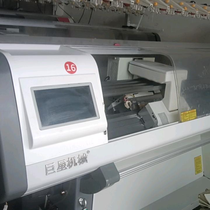 谢伟文-维修电脑横机-回收二手电脑横机