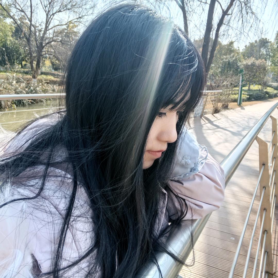 清🌸