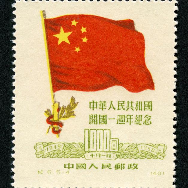 刘主任（清理工程款）