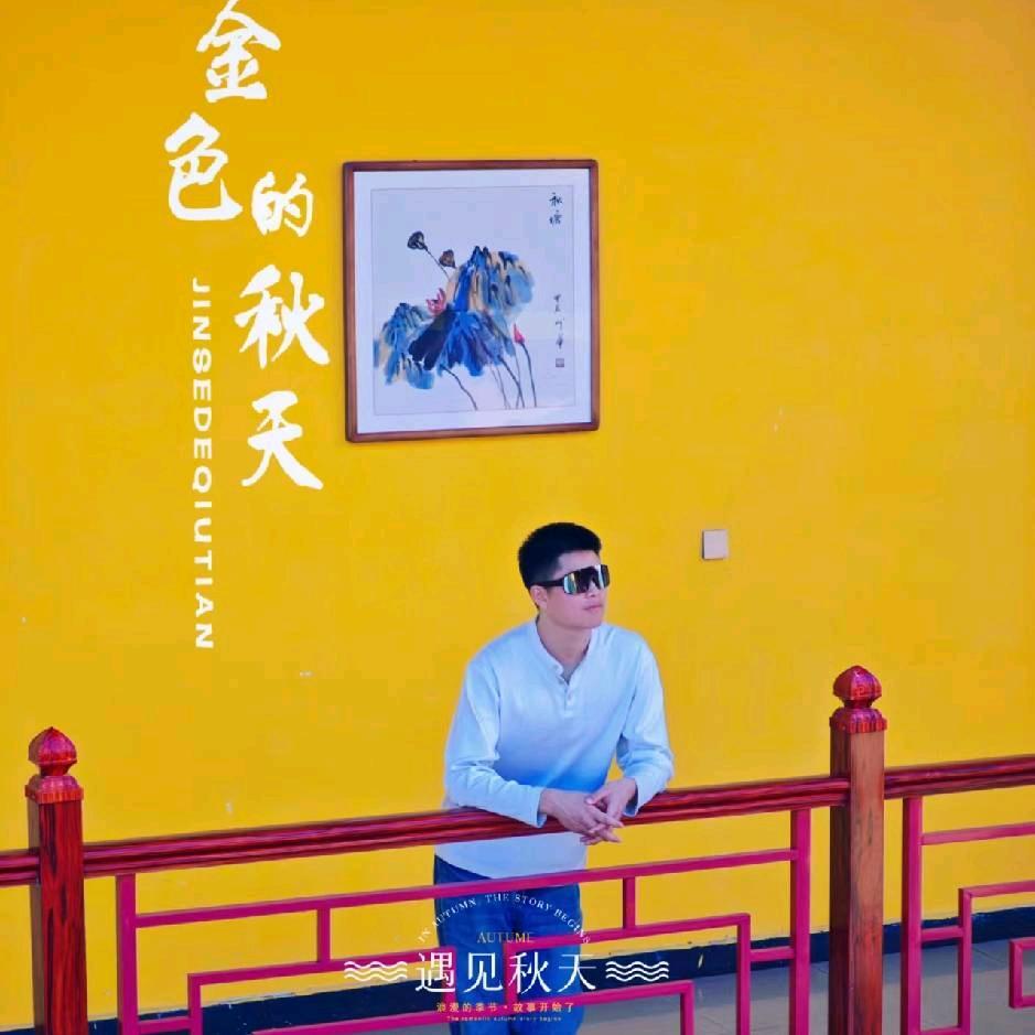 鹏鹏长沙纤小狐温度小屋