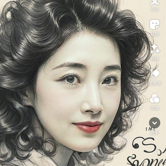 海洋世界