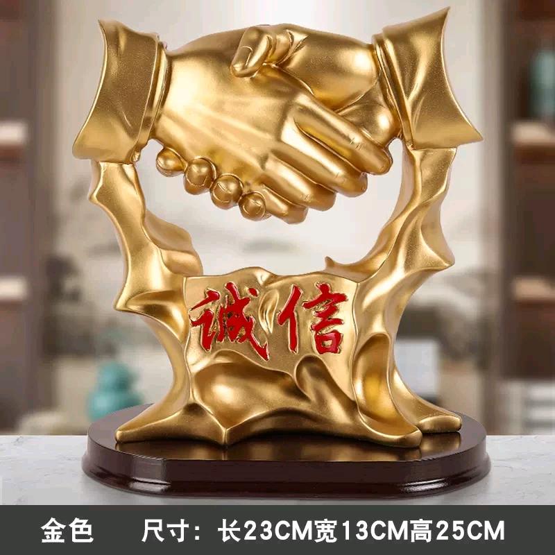 呆萌男孩