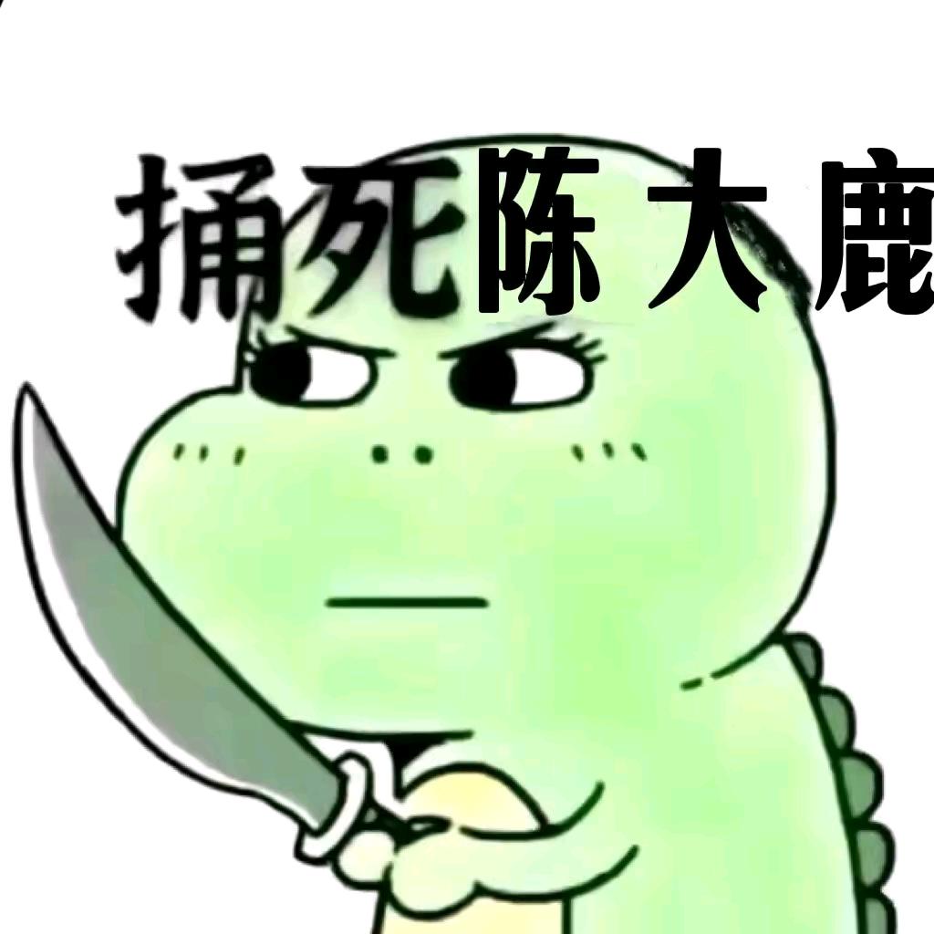 【小何】