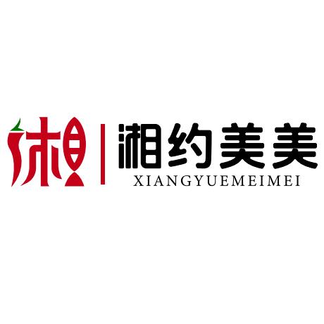 湘约美美零食