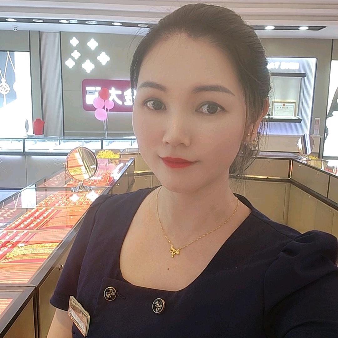 宁明金大福