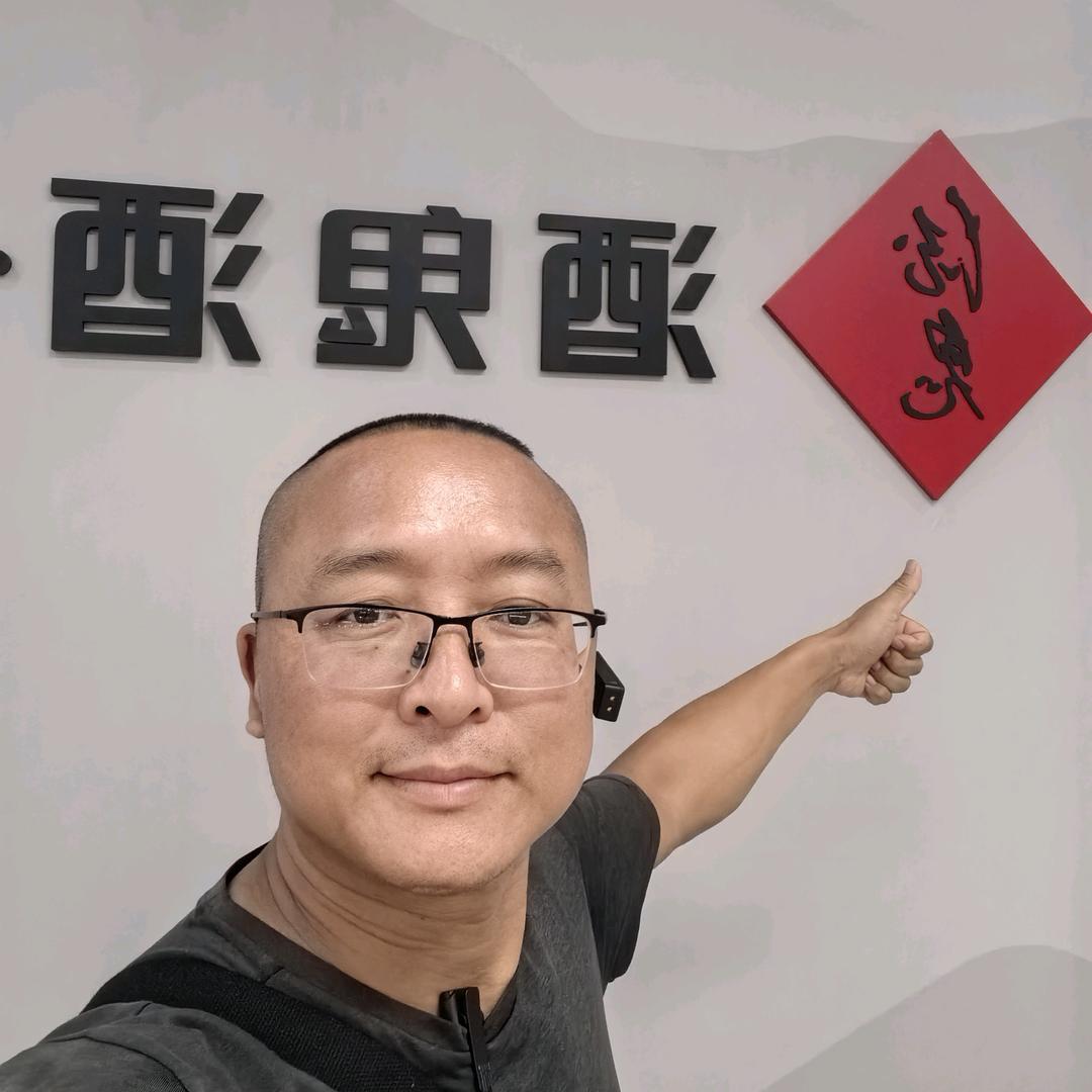 湘西馥郁香9哥