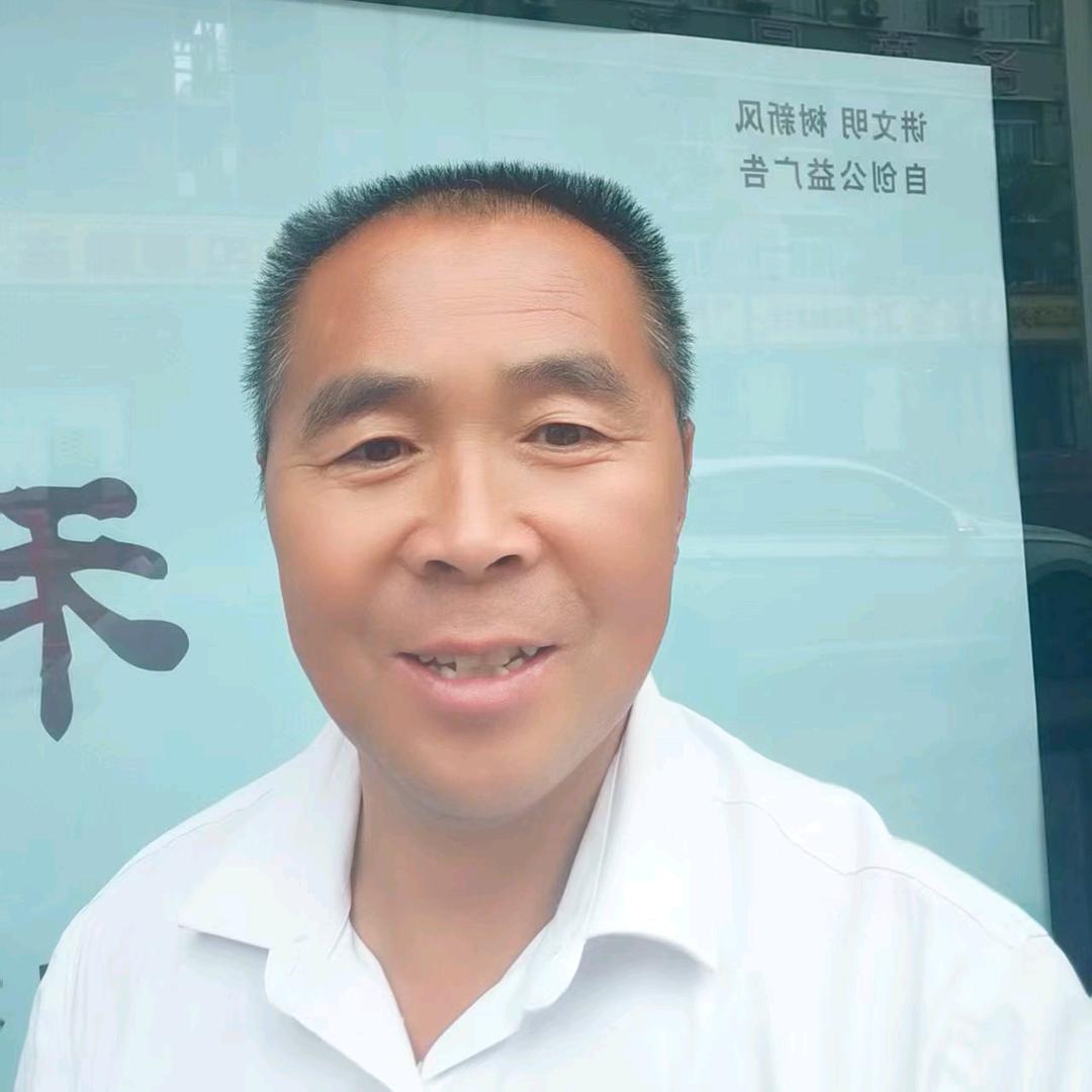 我是河南人