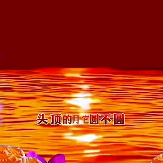 用户8391150032239付姐