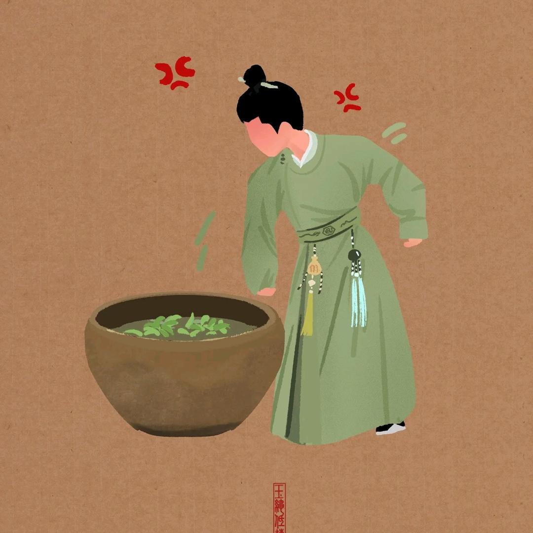 索温
