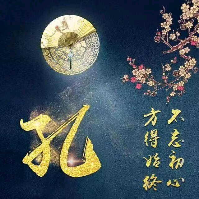 唐山博翔宠业金属优品小铺